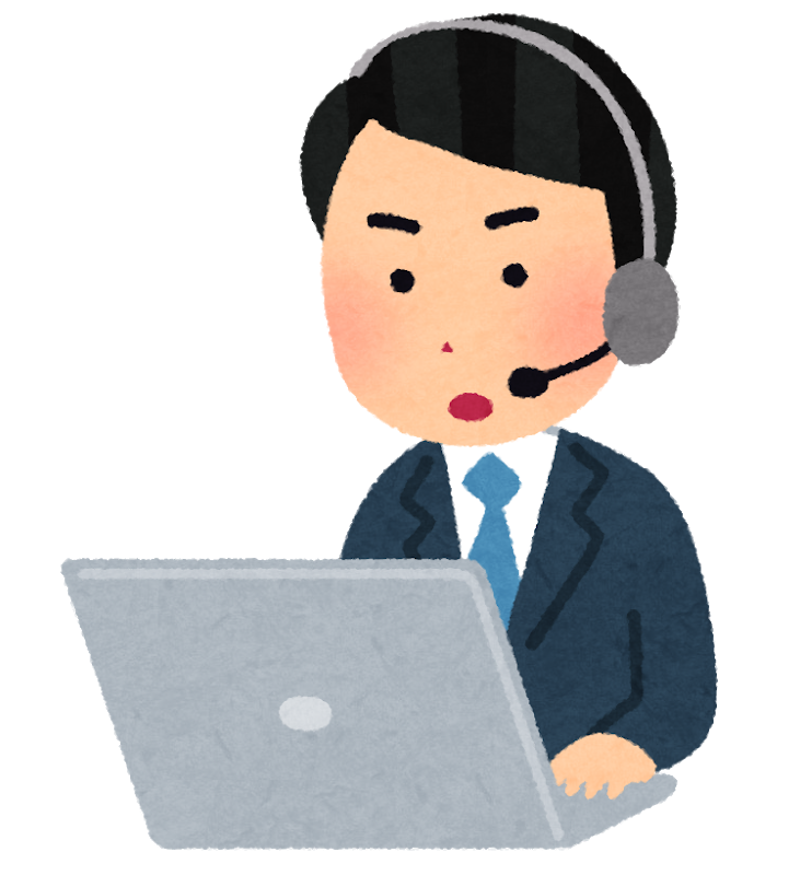 f:id:tails_of_devil:20201213021123p:plain