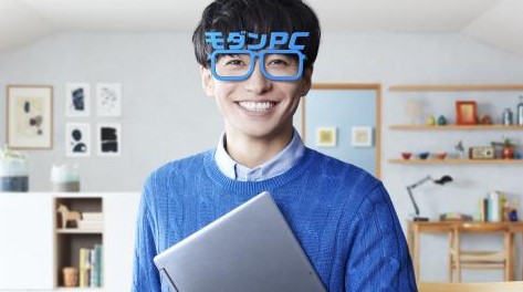 f:id:tails_of_devil:20201223222745j:plain