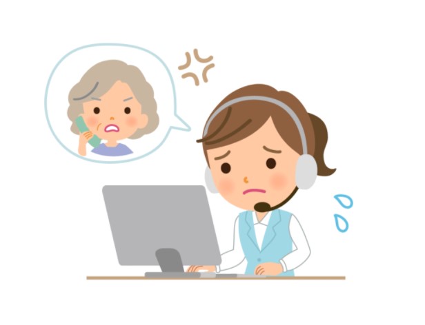 f:id:tails_of_devil:20201224225422j:plain