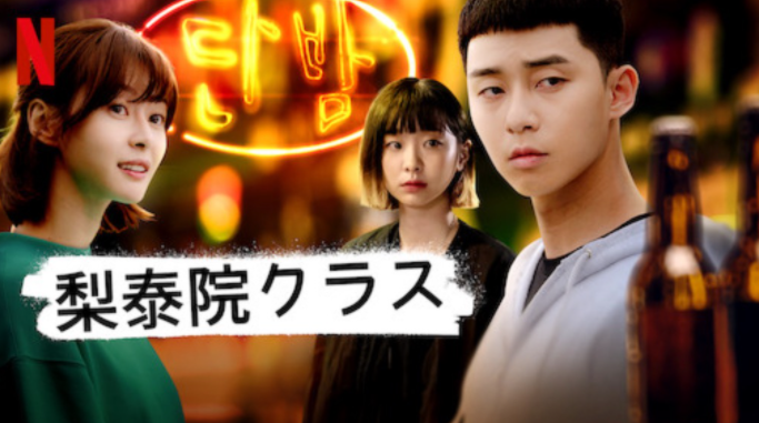 f:id:tails_of_devil:20210124221435p:plain