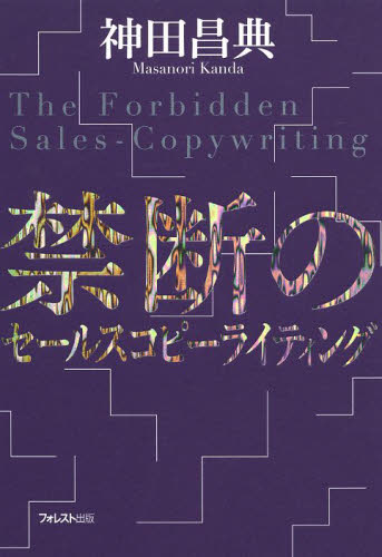f:id:tails_of_devil:20210128002613j:plain