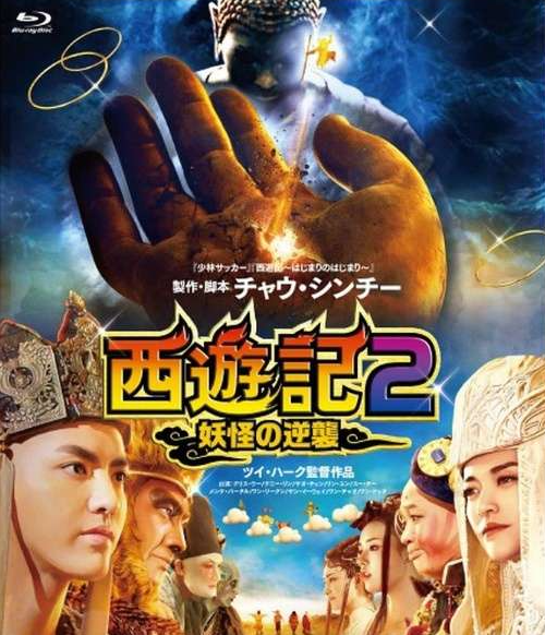f:id:tails_of_devil:20210220211757p:plain