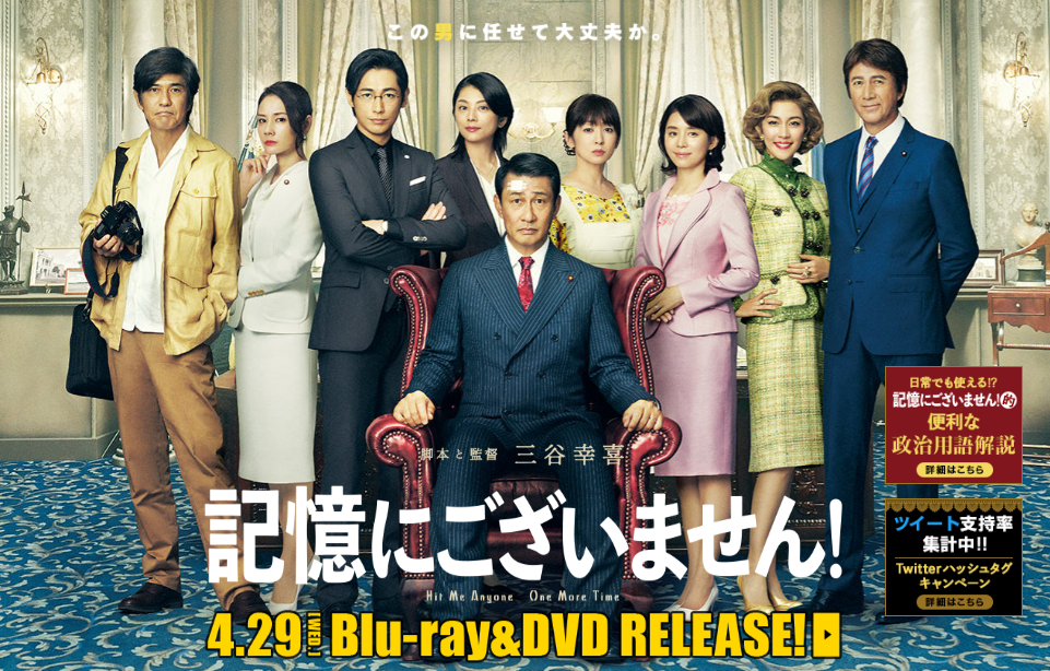 f:id:tails_of_devil:20210223222503p:plain