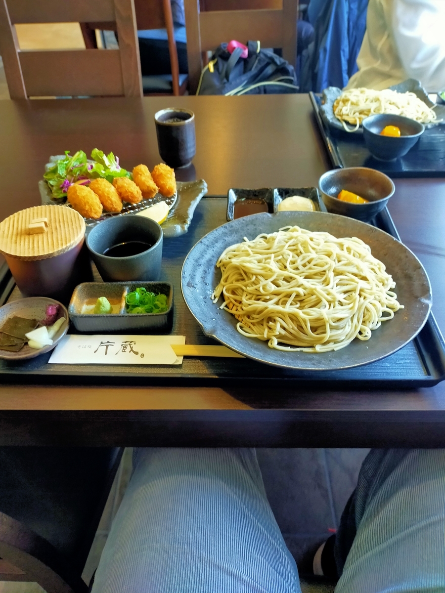 f:id:tails_of_devil:20210411121913j:plain