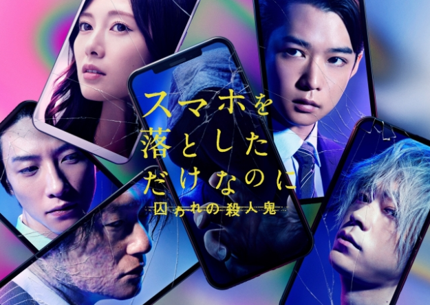f:id:tails_of_devil:20210530174418p:plain