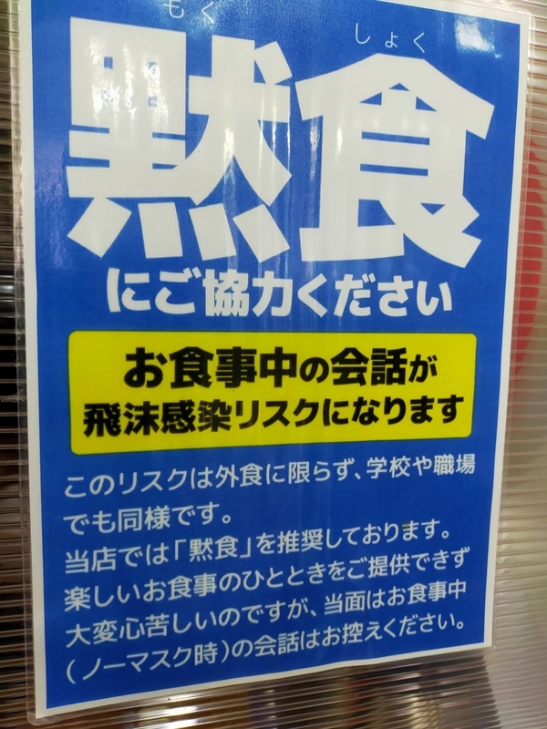 f:id:tails_of_devil:20210605220252j:plain