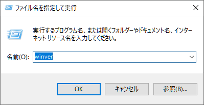 f:id:tails_of_devil:20210713202757p:plain