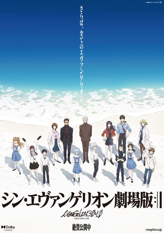 f:id:tails_of_devil:20210814210133p:plain