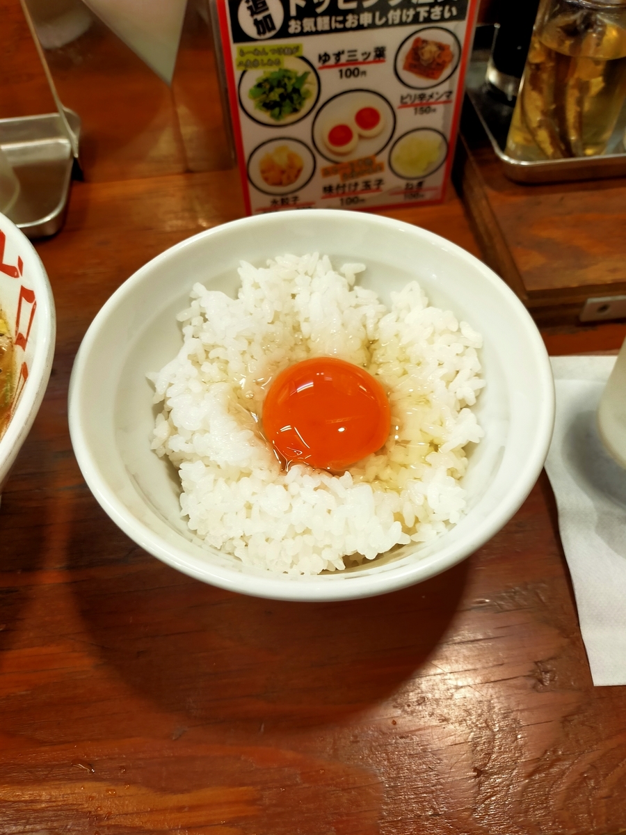 f:id:tails_of_devil:20210826125104j:plain