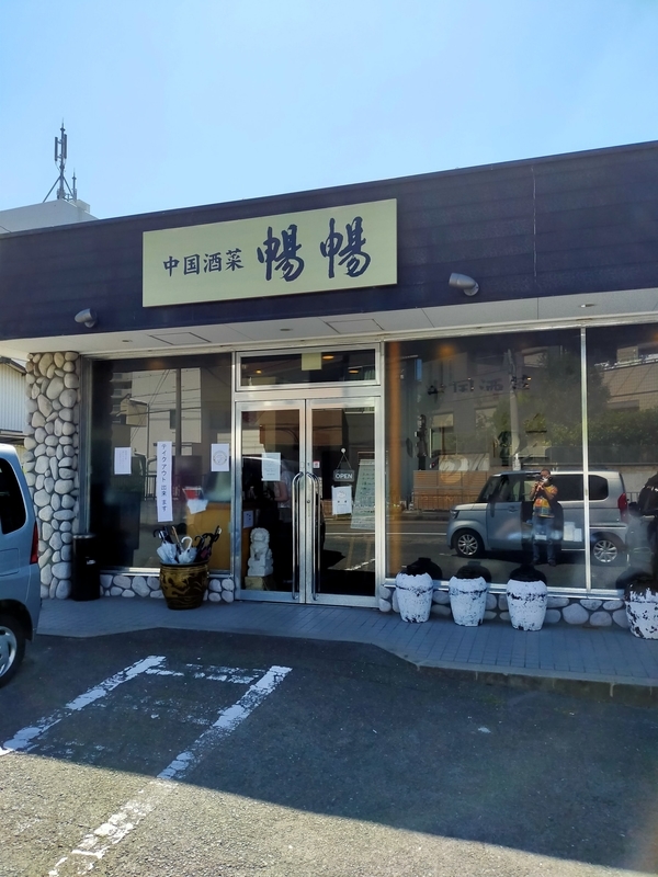 f:id:tails_of_devil:20210828211142j:plain