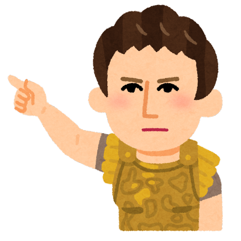 f:id:tails_of_devil:20210915222027p:plain