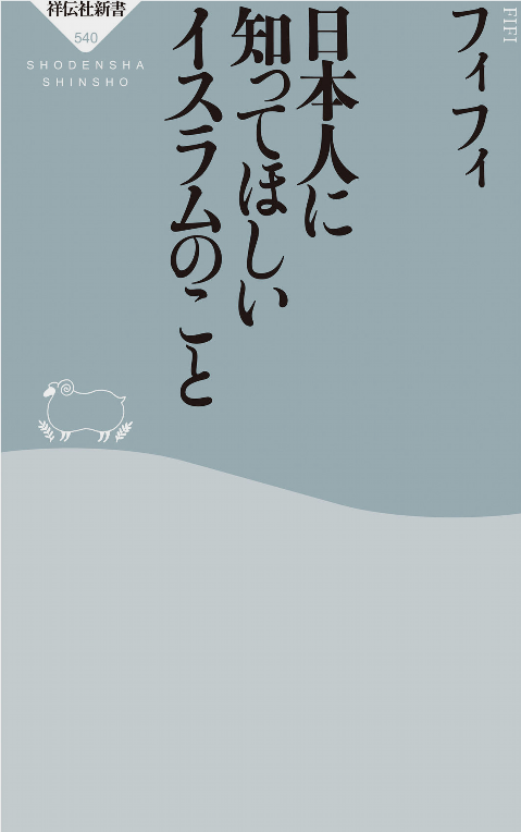 f:id:tails_of_devil:20211011001724p:plain