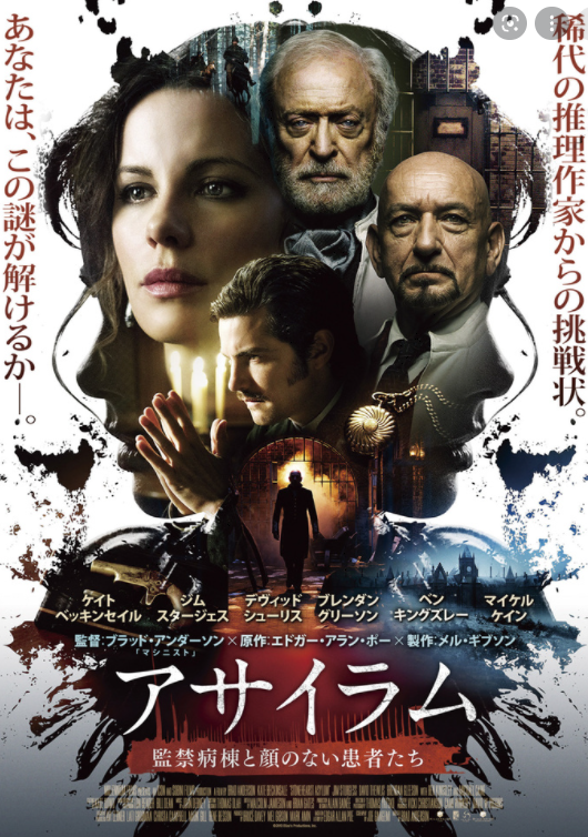 f:id:tails_of_devil:20211012164526p:plain