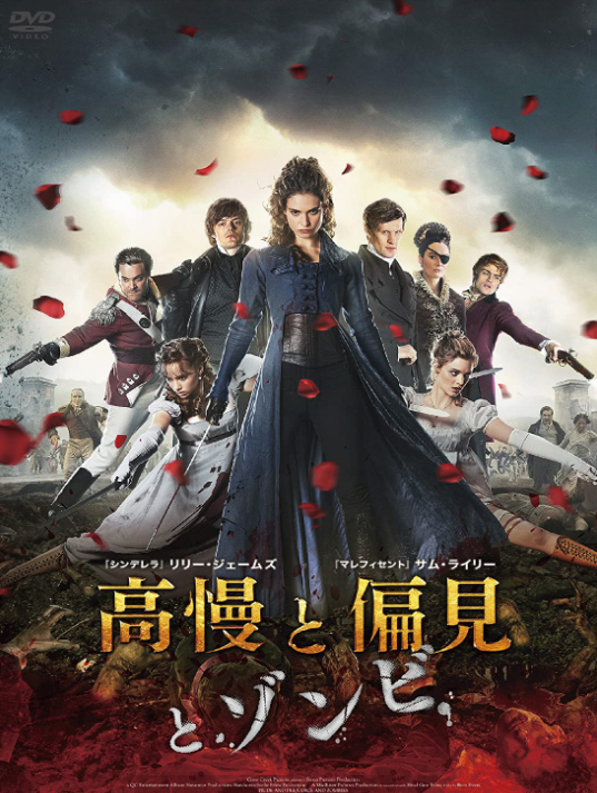 f:id:tails_of_devil:20211012184217p:plain