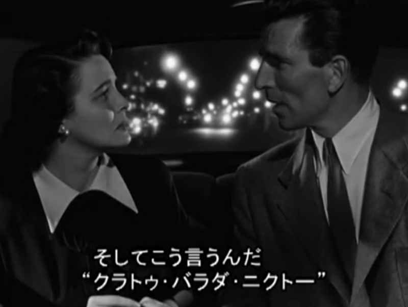 f:id:tails_of_devil:20211022132732p:plain