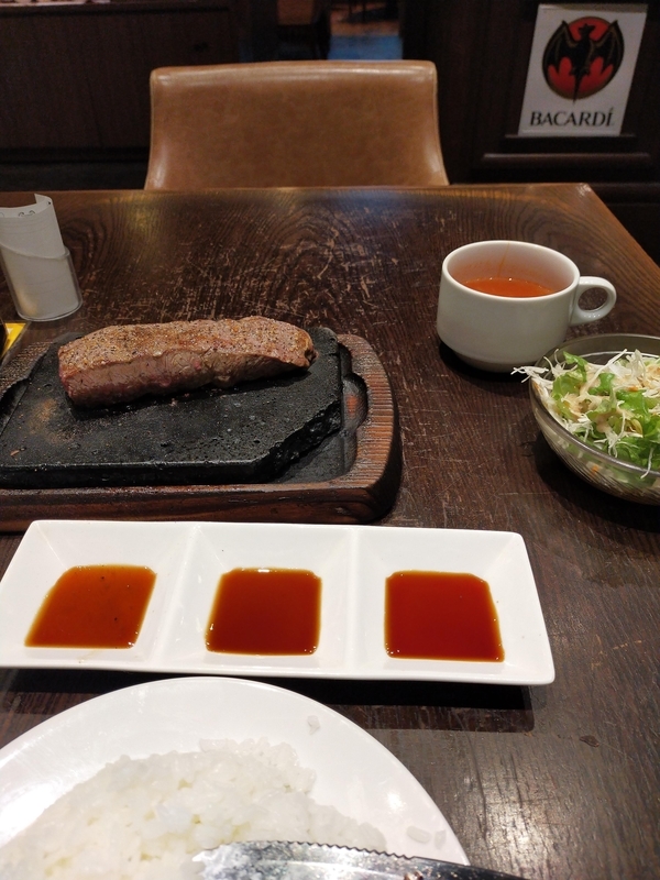 f:id:tails_of_devil:20211025193435j:plain