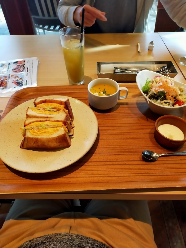 f:id:tails_of_devil:20211104203801j:plain