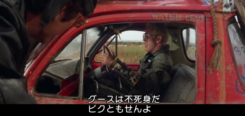 f:id:tails_of_devil:20211107192319p:plain
