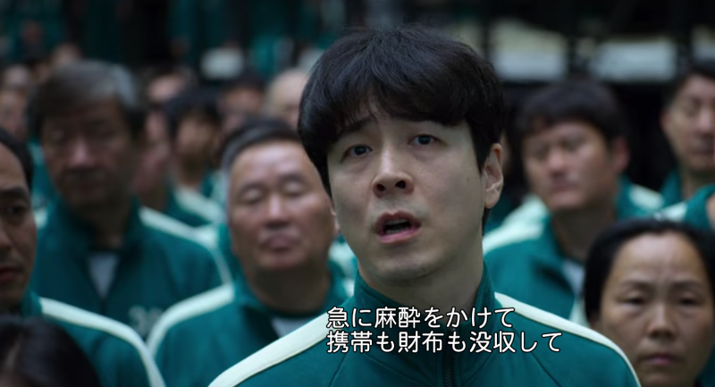 f:id:tails_of_devil:20211110223726p:plain