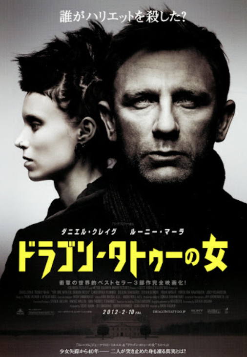 f:id:tails_of_devil:20211113220350p:plain
