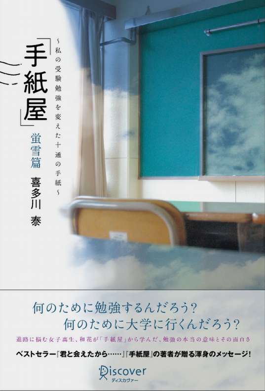 f:id:tails_of_devil:20211113221400p:plain