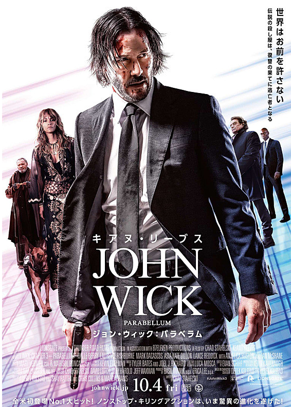 f:id:tails_of_devil:20211114113715p:plain