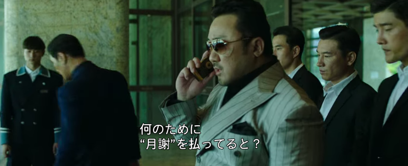 f:id:tails_of_devil:20211117105627p:plain