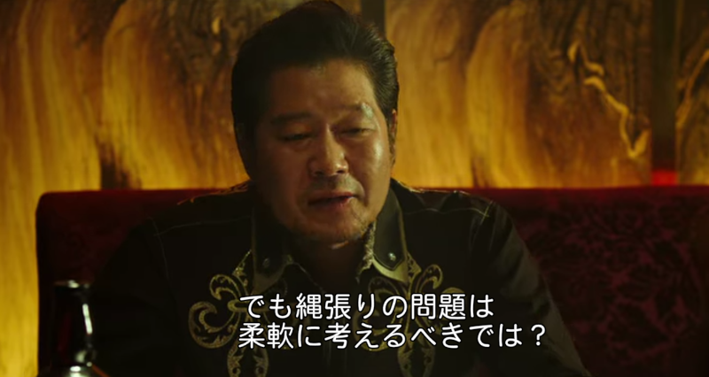 f:id:tails_of_devil:20211117105756p:plain