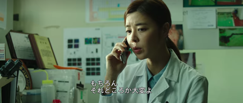 f:id:tails_of_devil:20211117110231p:plain