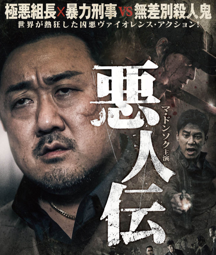 f:id:tails_of_devil:20211117172737p:plain