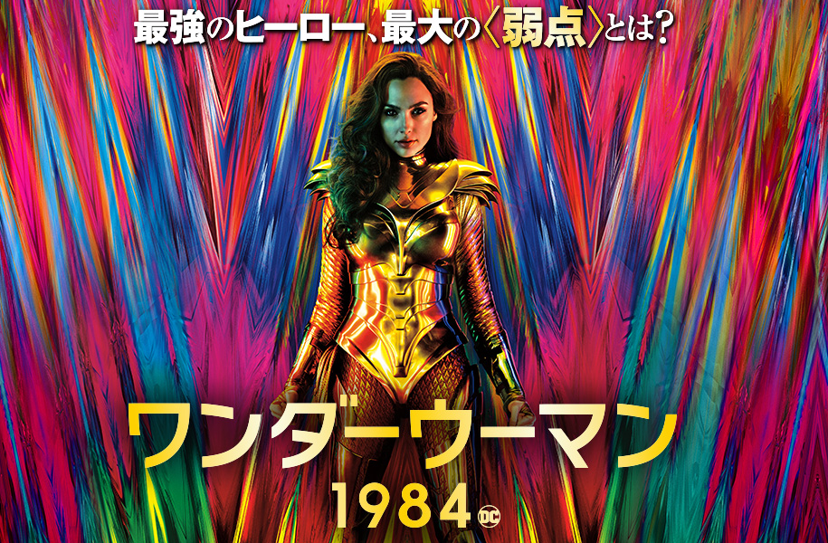 f:id:tails_of_devil:20211124235442p:plain