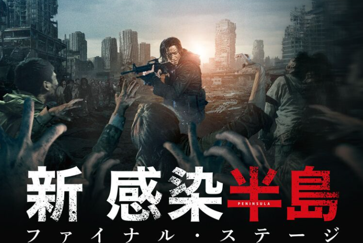 f:id:tails_of_devil:20211127005030p:plain