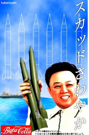 f:id:tails_of_devil:20211219000047p:plain