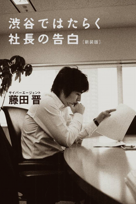 f:id:tails_of_devil:20211220234616p:plain