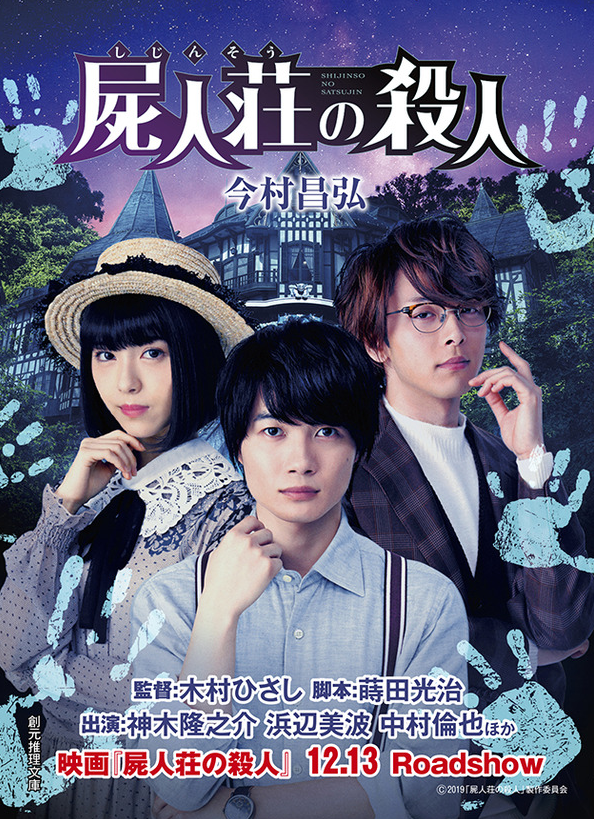 f:id:tails_of_devil:20211226222545p:plain