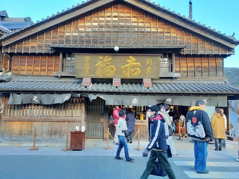 f:id:tails_of_devil:20220123220730j:plain