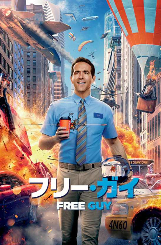 f:id:tails_of_devil:20220211153521p:plain