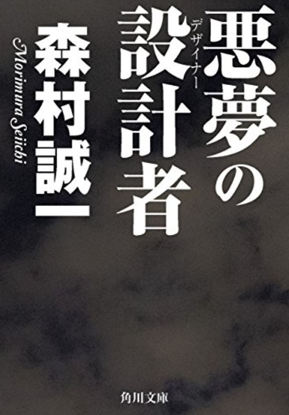 f:id:tails_of_devil:20220218224058p:plain
