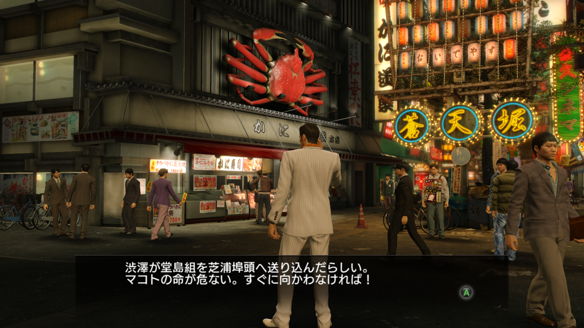 f:id:tails_of_devil:20220407005911p:plain