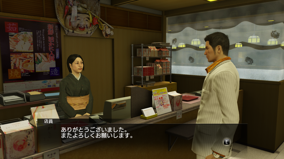 f:id:tails_of_devil:20220407005916p:plain