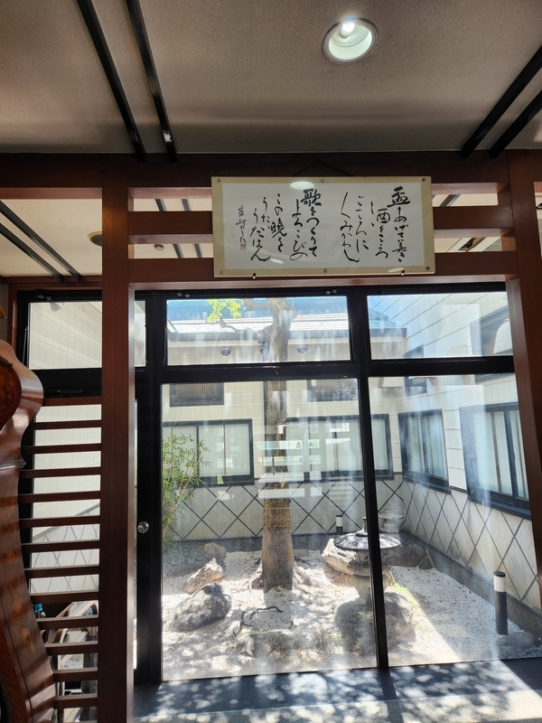 隣の芝生は青い様 ご依頼品 （隣の芝生が青く見えたとき」は