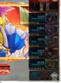 [game][game_kamipro]神姫PROJECT。使用不可？