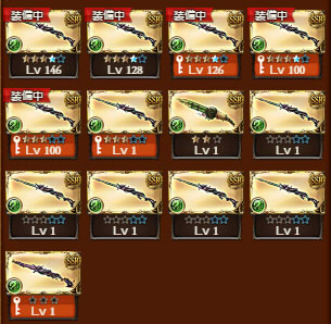 #グラブル_ ティア銃4凸。あと余り。