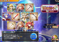 [game][game_kamipro]#神姫Project 無料10連のSR幻獣5！