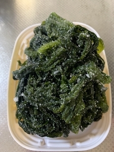塩蔵わかめ　戻す前