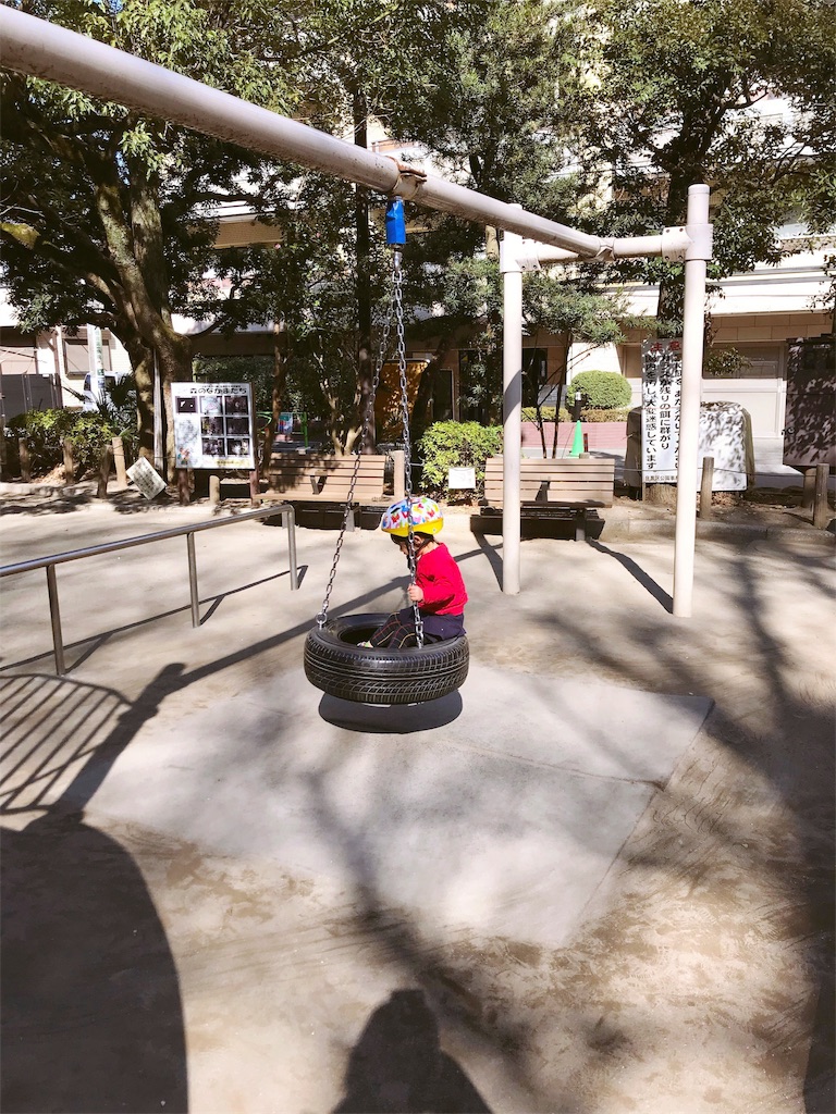 f:id:taimarunana:20190221163951j:image f:id:taimarunana:20190221163951j:image