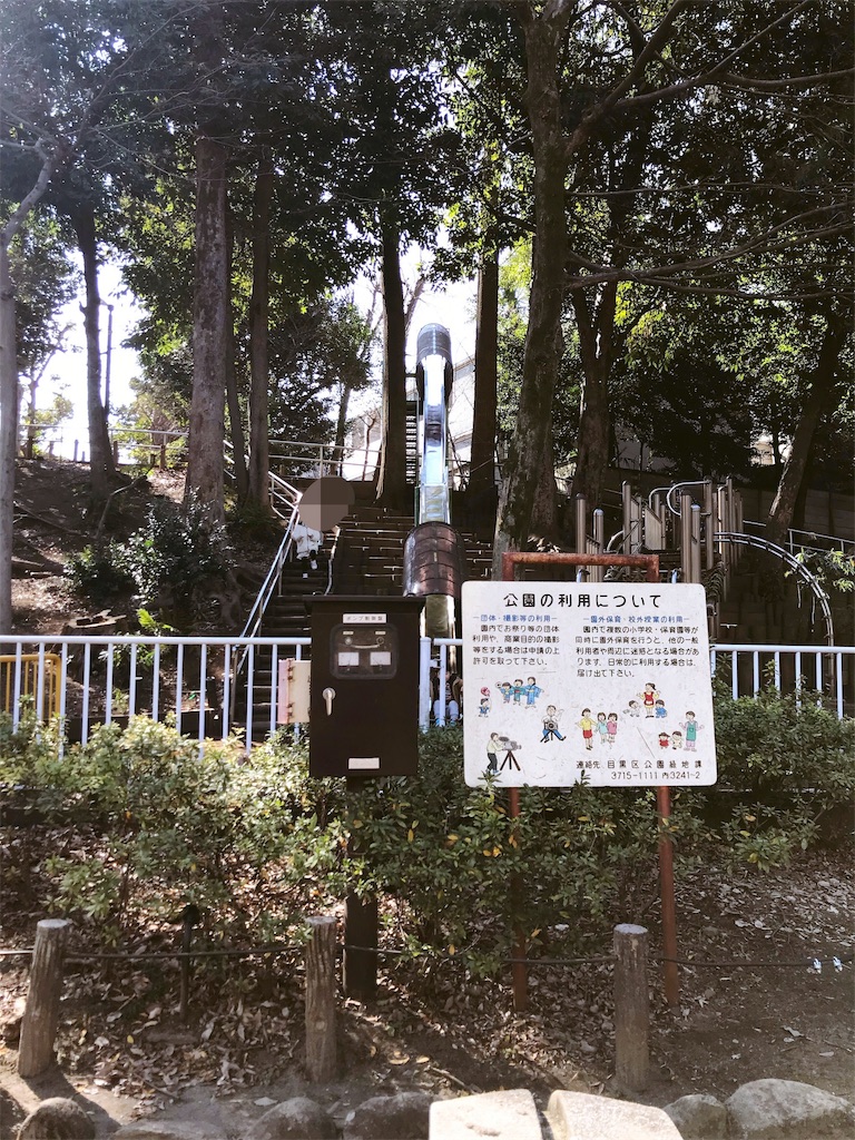 f:id:taimarunana:20190221163959j:image f:id:taimarunana:20190221163959j:image