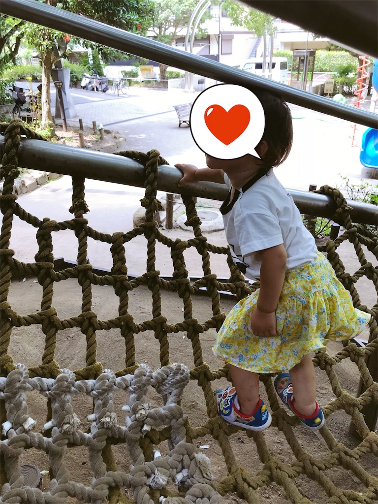 f:id:taimarunana:20190221172650j:image f:id:taimarunana:20190221172650j:image