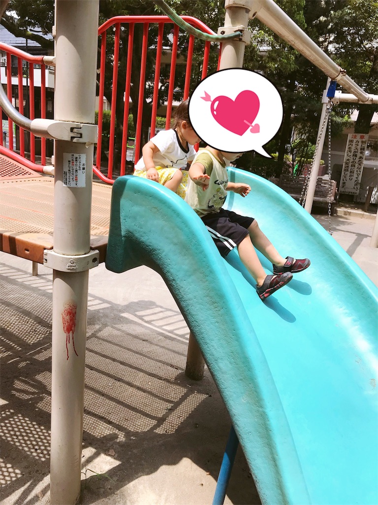 f:id:taimarunana:20190221173114j:image f:id:taimarunana:20190221173114j:image