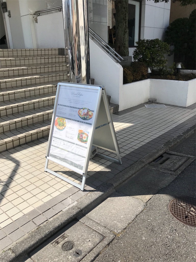 f:id:taimarunana:20190223010040j:image f:id:taimarunana:20190223010040j:image